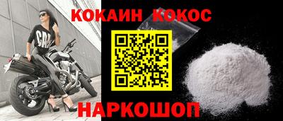 мдпв Ликино-Дулёво