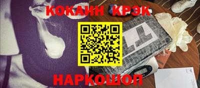 a pvp Славянск-на-Кубани