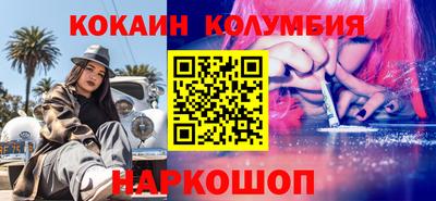 мдпв Ликино-Дулёво