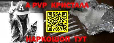 мдпв Ликино-Дулёво