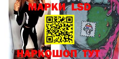 мдпв Ликино-Дулёво