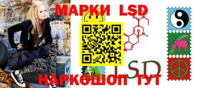 герыч Ливны