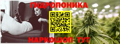 мдпв Ликино-Дулёво