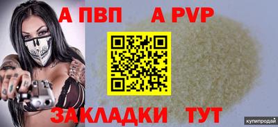 мдпв Ликино-Дулёво
