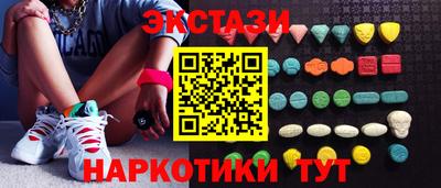герыч Ливны