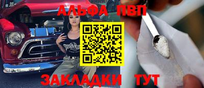 МДПВ Славгород