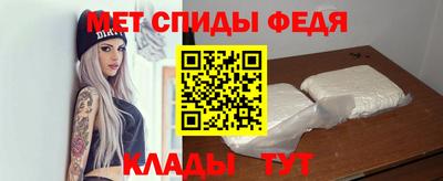 шишки Лесосибирск