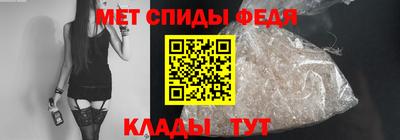 мдпв Ликино-Дулёво