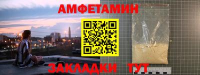 мдпв Ликино-Дулёво