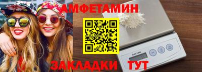 мдпв Ликино-Дулёво