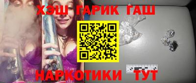 мдпв Ликино-Дулёво