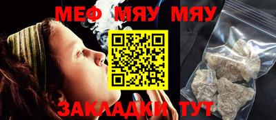 мдпв Ликино-Дулёво