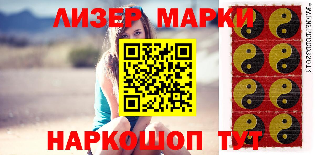 A-PVP Ишимбай