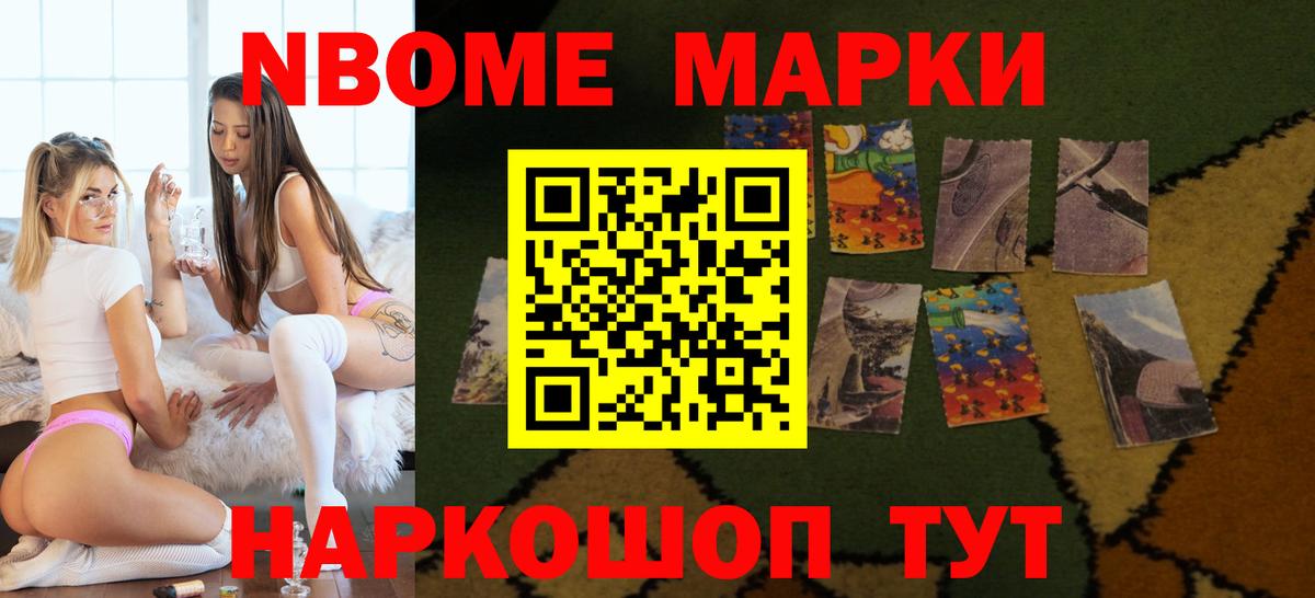 Лсд 25 экстази кислота  ЛСД экстази ecstasy  Ишимбай  Вход с VPN 